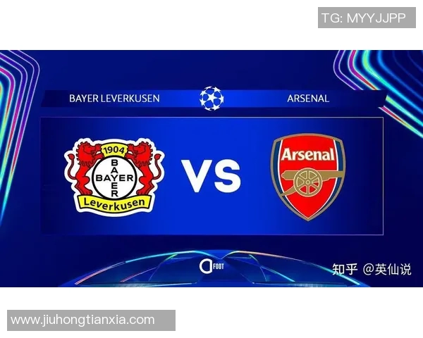 欧冠焦点大战即将上演 两大豪强强强对决引爆赛季热潮