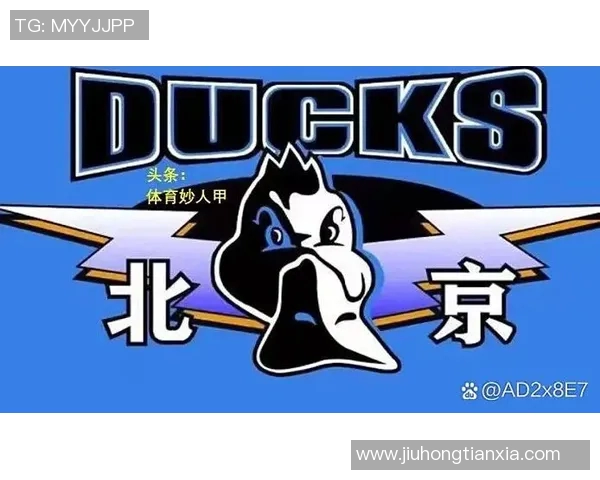 重磅转会揭晓 总决赛巨星或将加盟新东家引发关注